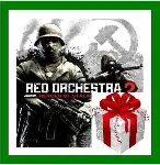 ✅ Red Orchestra 2 + Rising Storm✔ ️Steam⭐Ключ Активации🔑 РФ+СНГ✔ ️АКЦИЯ🎁 0% Карты💳 