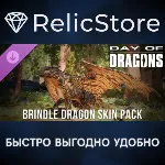 Day of Dragons - Brindle Dragon Skin DLC - STEAM RU - irongamers.ru
