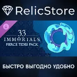 33 Immortals - Fierce Tides Pack DLC - STEAM RU - irongamers.ru