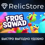 Frog Sqwad - STEAM GIFT РОССИЯ