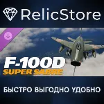DCS: F-100D Super Sabre by Grinnelli Designs DLC - irongamers.ru