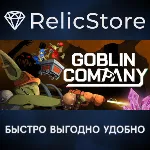 Goblin Company - STEAM GIFT РОССИЯ