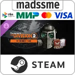 Tom Clancy’s The Division 2 - CBRN Mask Pack * RU/KZ/СНГ/TR/AR/IN/BR * DLC * STEAM