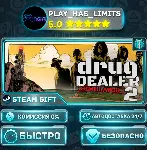 🎁 Drug Dealer Simulator 2 — Standard *RU/BY/UA/СНГ Steam Auto