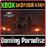WARHAMMER 40,000 PACK XBOX SERIES S|X КЛЮЧ/КОД DLC ДЛЯ RUST - irongamers.ru