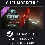 Jurassic World Evolution 3: Rebirth Expansion STEAM GIFT AUTO RU+МИР - irongamers.ru