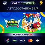Sonic Origins Plus・ВЫБОР РЕГИОНА・STEAM GIFT АВТО・ - irongamers.ru