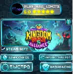 🎁 Kingdom Rush 5: Alliance TD — Kingdom Rush Alliance *RU/BY/UA/СНГ Steam Auto