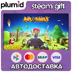 Autonauts Steam Gift / Россия + МИР / АВТО