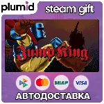 Jump King Steam Gift / Россия + МИР / АВТО