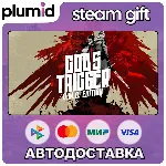 God's Trigger O.M.G. Edition Steam Gift / Россия + МИР / АВТО