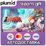 Zengeon Steam Gift / Россия + МИР / АВТО - irongamers.ru