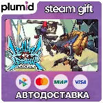 Lethal League Blaze Steam Gift / Россия + МИР / АВТО