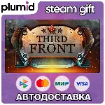 Third Front: WWII Steam Gift / Россия + МИР / АВТО
