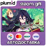 Labyrinth of Refrain: Coven of Dusk Steam Gift / Россия + МИР / АВТО