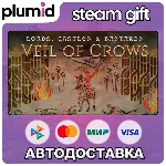 Veil of Crows Steam Gift / Россия + МИР / АВТО - irongamers.ru