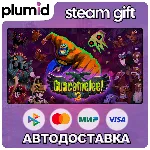 Guacamelee! 2 Steam Gift / Россия + МИР / АВТО