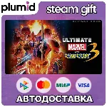 ULTIMATE MARVEL VS. CAPCOM 3 Steam Gift / Россия + МИР / АВТО - irongamers.ru