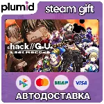 .hack//G.U. Last Recode Steam Gift / Россия + МИР / АВТО - irongamers.ru