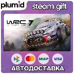 WRC 7 FIA World Rally Championship Steam Gift / Россия + МИР / АВТО - irongamers.ru