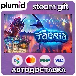 Faeria Steam Gift / Россия + МИР / АВТО - irongamers.ru