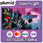 Hover Steam Gift / Россия + МИР / АВТО