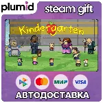 Kindergarten Steam Gift / Россия + МИР / АВТО - irongamers.ru