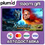 X-Morph: Defense Steam Gift / Россия + МИР / АВТО