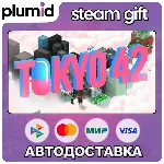 Tokyo 42 Steam Gift / Россия + МИР / АВТО