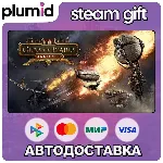 Guns of Icarus Alliance Steam Gift / Россия + МИР / АВТО