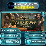 Pathfinder: Kingmaker — Enhanced Plus Edition *RU/BY/UA/СНГ Steam Auto - irongamers.ru