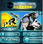 Persona 4 Revival — Standard *UA/KZ/СНГ/TR/AR Steam Auto - irongamers.ru
