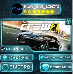 🎁 The Crew™ 2 - Standard *RU/BY/UA/СНГ Steam Auto