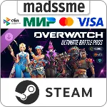 Overwatch - Ultimate Battle Pass Bundle 2026: Season 3 * RU/KZ/СНГ/TR/CN/AR/IN/BR