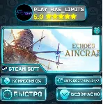 🎁 Echoes of Aincrad — Standard *UA/KZ/СНГ/TR/AR Steam Auto