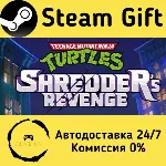 Teenage Mutant Ninja Turtles: Shredder&acute;s Revenge Steam Gift РФ/КЗ/др. - irongamers.ru