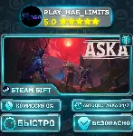 🎁 ASKA *RU/BY/UA/СНГ Steam Auto