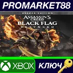 Assassin&acute;s Creed Black Flag Resynced Deluxe Edition Xbox Series X|S КЛЮЧ - irongamers.ru