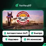 Gas Station Simulator · Steam Gift · АВТОДОСТАВКА - irongamers.ru