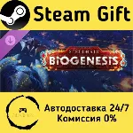 🚀 Stellaris: BioGenesis 🤖 Steam Gift Россия ⚡ мгновенно