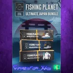 ☀ ️Fishing Planet - Ultimate Japan Bundle XBOX