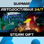 Return to Monkey Island | STEAM GIFT | KZ・UA・CIS - irongamers.ru