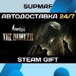 Amnesia: The Bunker | STEAM GIFT | RU・KZ・UA・BY・CIS - irongamers.ru