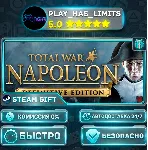 Total War: NAPOLEON – Definitive Edition *RU/BY/UA/СНГ Steam Auto - irongamers.ru