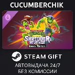 Teenage Mutant Ninja Turtles: Shredder's Revenge - Radical Reptiles✅ STEAM GIFT✅ RU+МИР