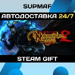 D&amp;D Neverwinter Nights 2: Enhanced Edition | STEAM GIFT | KZ・UA・BY・CIS - irongamers.ru