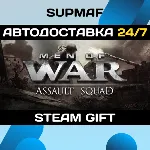 Men of War: Assault Squad | STEAM GIFT | RU・KZ・UA・BY・CIS - irongamers.ru
