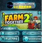 🎁 Farm Together 2 *RU/BY/UA/СНГ Steam Auto