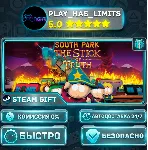 South Park: The Stick of Truth *RU/BY/UA/СНГ Steam Auto - irongamers.ru
