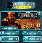 🎁 Gothic II: Gold Edition — Universe *RU/BY/UA/СНГ Steam Auto